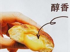 -面包新语(滨湖万达店)