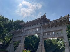 -千佛山风景名胜区