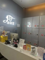 -丝语萱形象