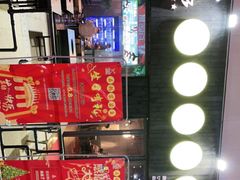 -石锅苗苗鱼(武汉首店)