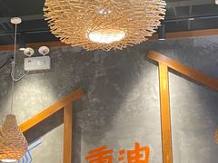 -湘人龙记老长沙米粉(鸟巢店)