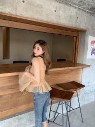 -IP SALON