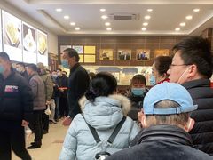 -方中山胡辣汤(成都首店)