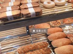 -极致味道动物奶油生日蛋糕(时尚店)