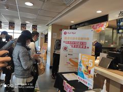 -麦当劳(军博店)