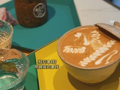 -茶是一枝花泡茶店