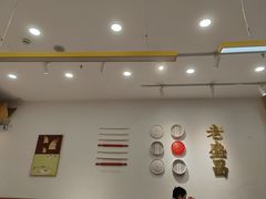 -老盛昌汤包(北艾店)