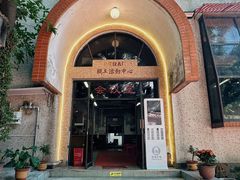 -仪表厂火锅(总店)
