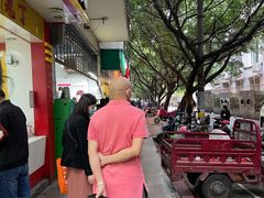 -马记清真肺片(玉林中横巷)