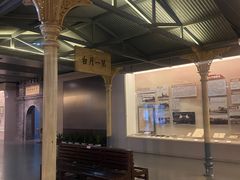 -中国铁道博物馆(正阳门馆)