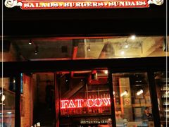 门面-FAT COW(虹梅路店)