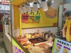 -乐乐姐超级土豆(中关村5号店)