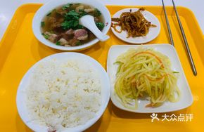 Braised Meat and Tendon Platter