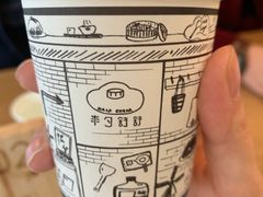 -半勺舒舒生日蛋糕店