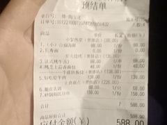 -hallch好吃餐厅(奥体中心店)