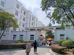 -南京信息职业技术学院