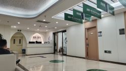 -上海伊莱美医疗美容医院