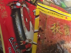 -重百超市(解放碑新华店)
