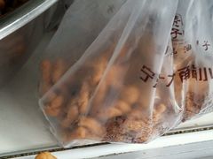 -王阿姨文昌油赞子(府桥街店)