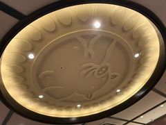 -矢场猪(名古屋站三井楼北馆店)