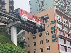 -闲隅江景艺术酒店(解放碑洪崖洞总店)