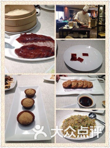 御宝轩(益丰外滩源店)的点评