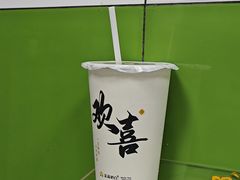 -茉莉奶白(广州动漫星城店)