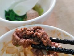 -彬记牛肉粿