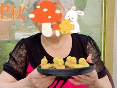 -全聚德(蓝山店)