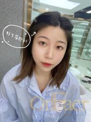 -OnFaer.纹眉半永久无创洗眉