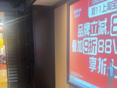 -上海锦江汤臣洲际大酒店柒酒廊