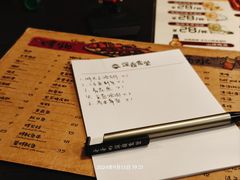 -哥哥の深夜食堂(红松东路店)