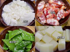 -笔记安顺夺夺粉火锅