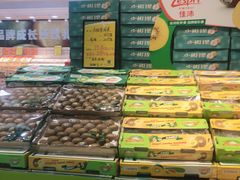 -鲜力达果品批发直销(无锡保利香槟店)