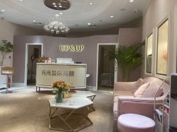 点击看大图 -UP&UP·半永久眉毛眼线机器野生眉