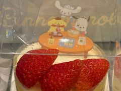 -奈雪的茶(印象城店)