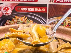 -肥家大排档(天河体育西店)