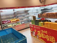 -穆桂英美食(南禅寺店)