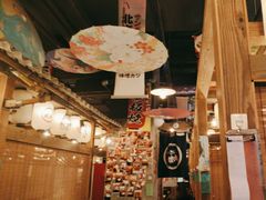 -炉太郎日式烧肉店(华贸店)