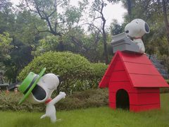 -史努比缤纷世界