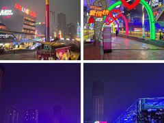 -华熙LIVE·528