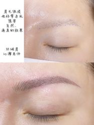 -HQ半永久纹绣纹眉