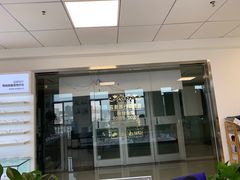 -视野联行眼镜(西站中天健广场店)