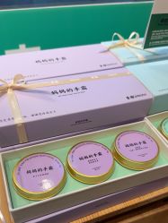 -青稚护手霜QINGZHI
