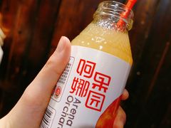 阿娜果园桃汁-217丰惠源抓饭(星湖街店)