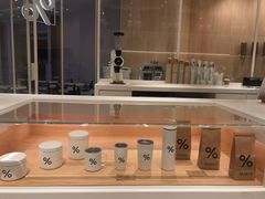 -% Arabica阿拉比卡咖啡(深圳湾万象城店)