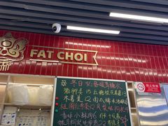 -雙冲柳州螺蛳粉&酸嘢&桂林米粉(簋街店)