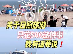 -巧克力渔家.小船海鲜家常菜(万平口店)