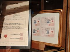 -神户牛排 石田屋(本店)