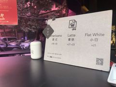 -JPG coffee(广州体育西店)